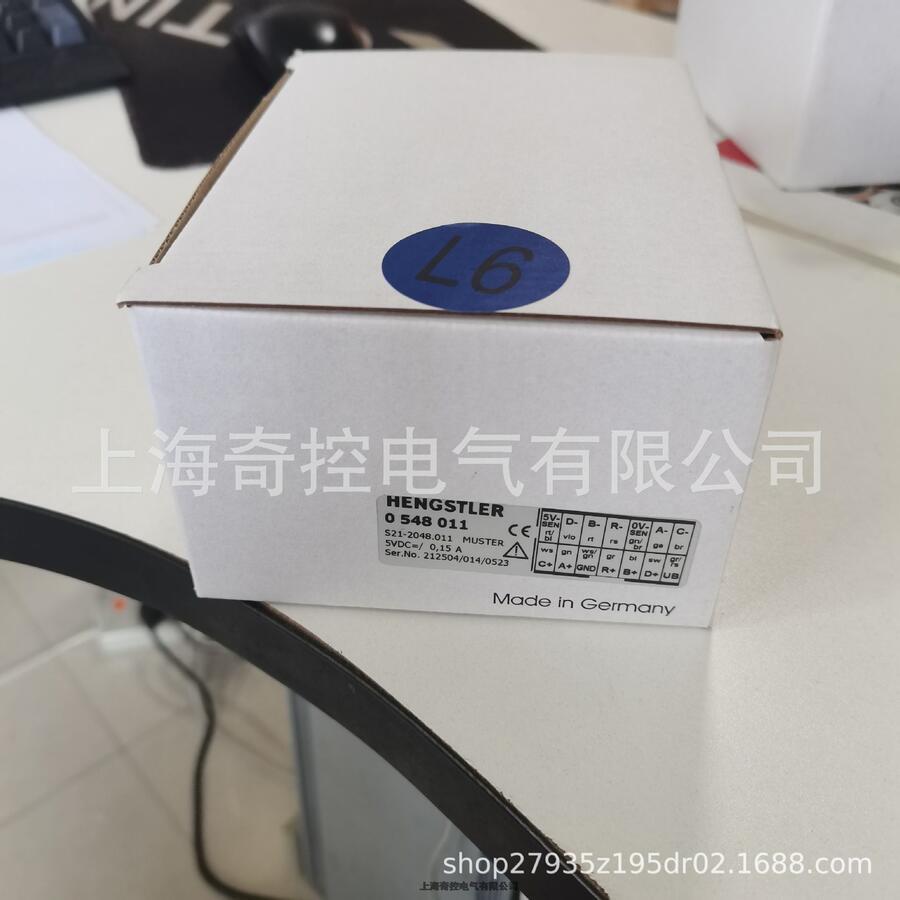 亨士樂(lè)編碼器AC58/0012AS.41BCA微型編碼器