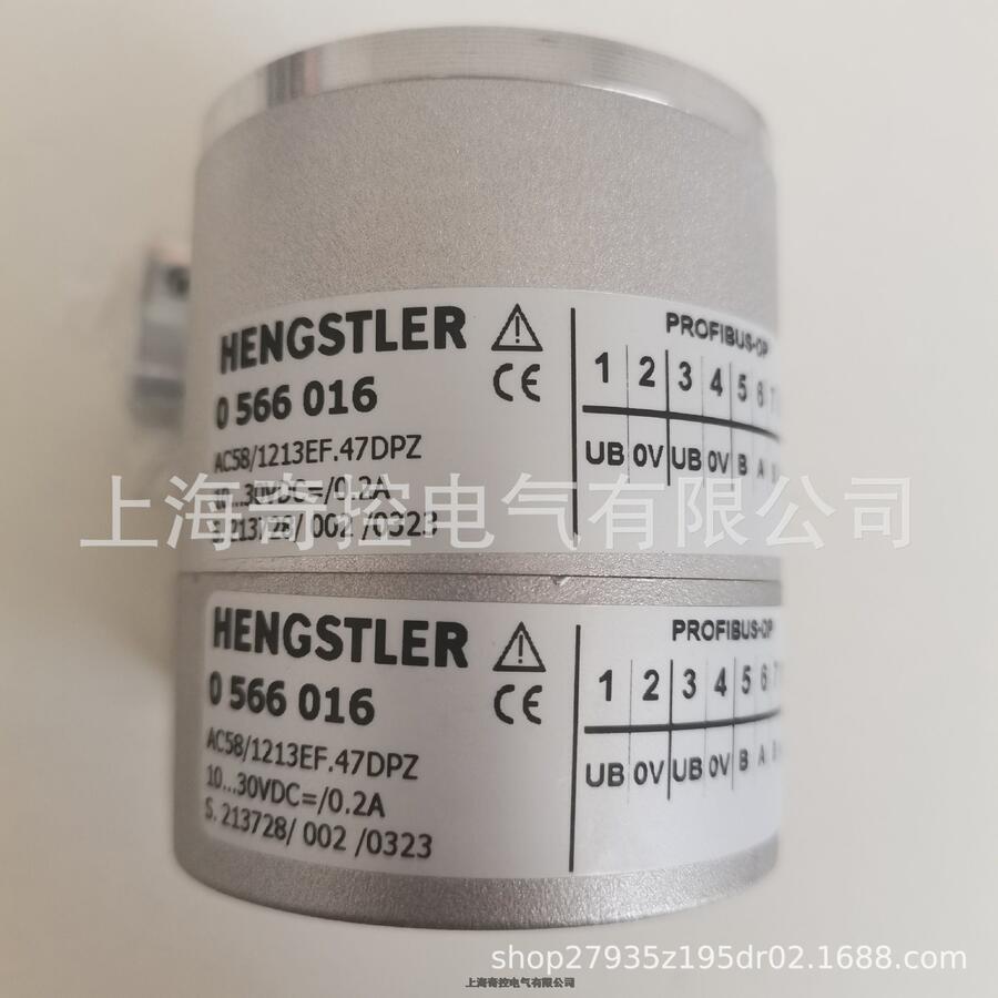 亨士樂編碼器AC58/0013EK.72SGA-F0經(jīng)濟(jì)型編碼器