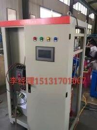 高頻開關(guān)電源，電源柜，電泳電源，氧化電源，涂裝表面處理。