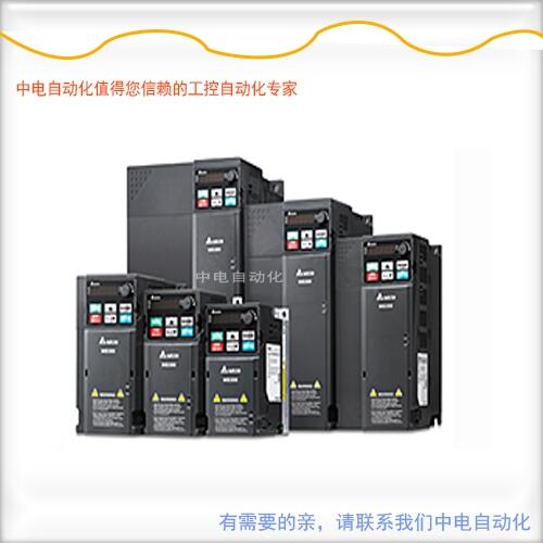 臺(tái)達(dá)3.7KW變頻器VFD037C43A-21