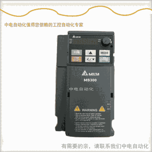 原裝臺達變頻器VFD4A8MS21ANSAA廣西代理