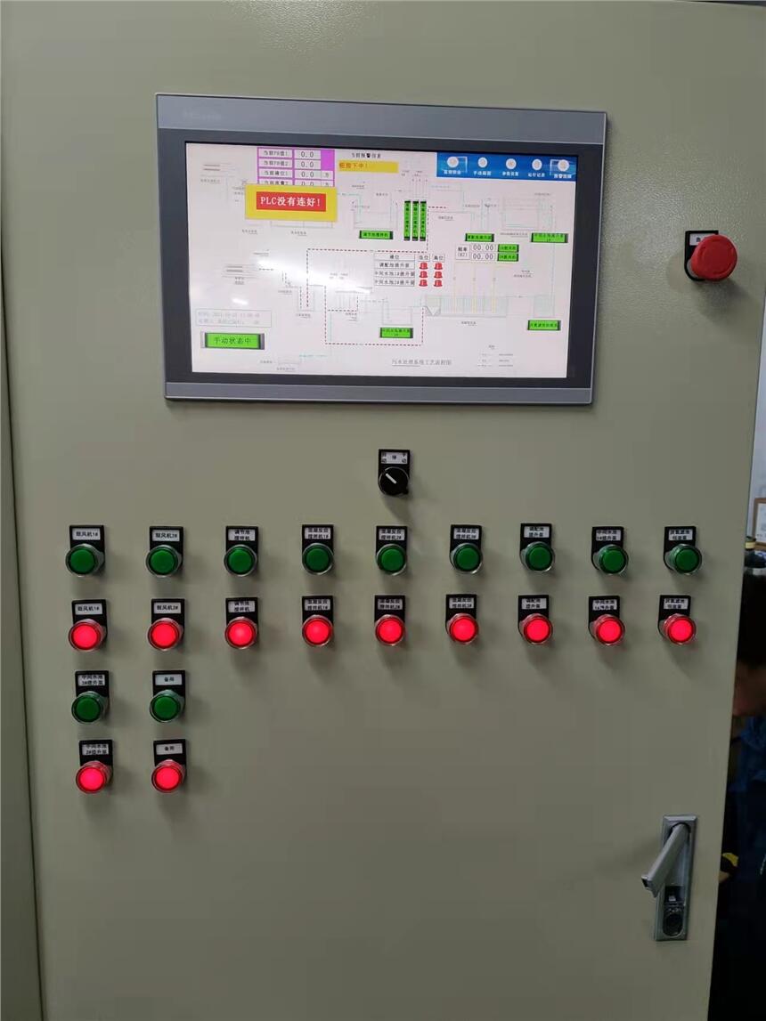 電控箱柳州中電定制