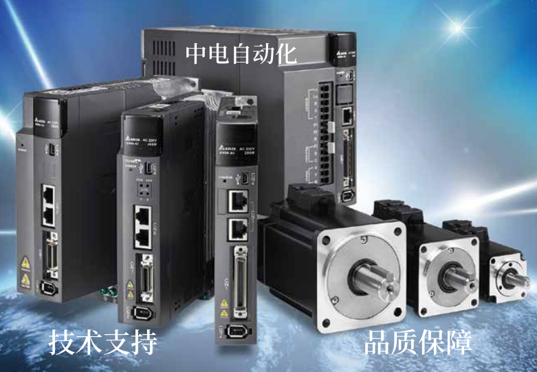 ASD-A3-2043-M臺(tái)達(dá)伺服驅(qū)動(dòng)器維修價(jià)格