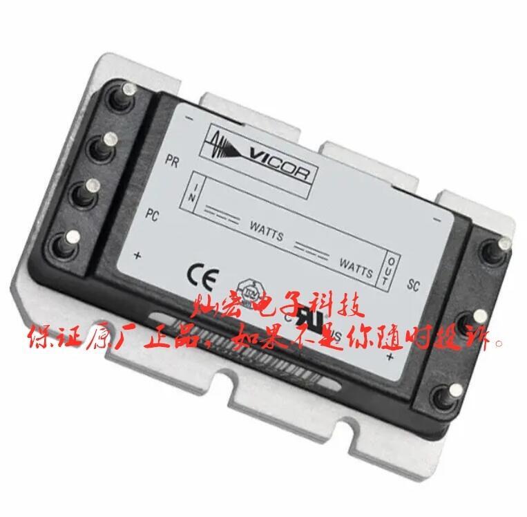 Vicor開關穩(wěn)壓器PI3546-00-BGIZ PI3301-01-LGIZ