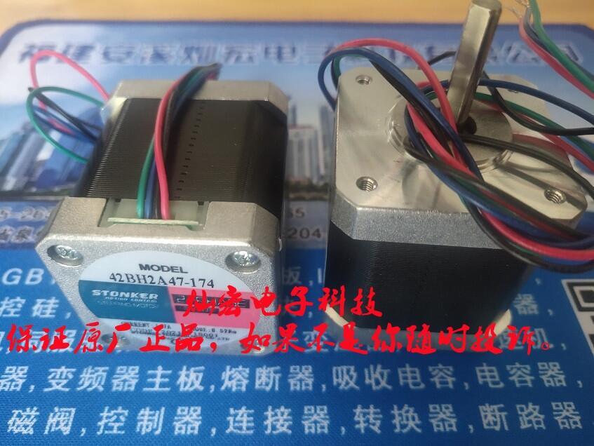 STONKER智創(chuàng)步進(jìn)馬達(dá)60EMA-MCB  60EMB-MCB  60EMC-MCB