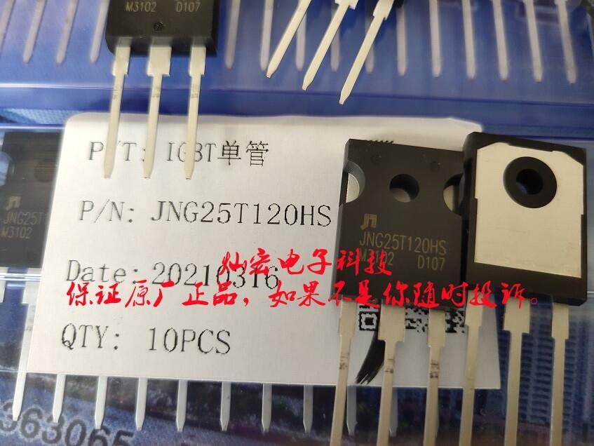 JN佳恩半導(dǎo)體代理FC10N65C JFFM5N90C JFPC7N90C