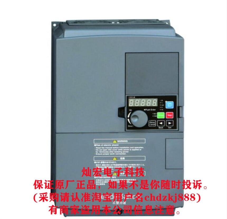SANKEN三墾起重專(zhuān)用變頻器SVC06-A0110-NN42-Q 2.2kW-315kW