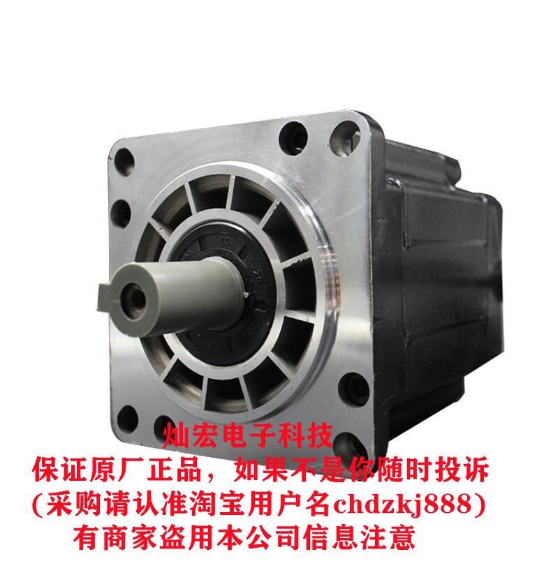 三相步進電機110BYGH3P183-4003A 110BYGH33P250-5003A