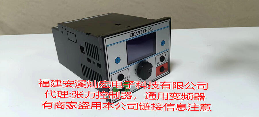 代理 高性能矢量變頻器4T0185GB通用變頻器三相電機調(diào)速器