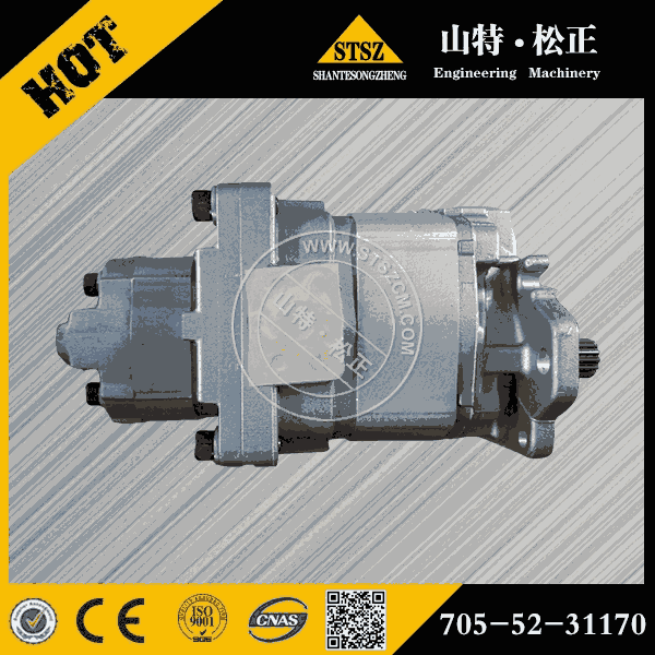 小松自卸車HD465-7液壓泵705-52-31170，小松齒輪泵