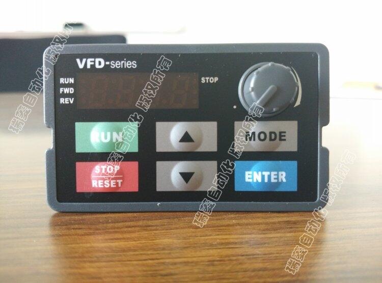 KPE-LE02 臺達(dá)變頻器 VFD-E系列 控制盤 操作面板 全新原裝正品