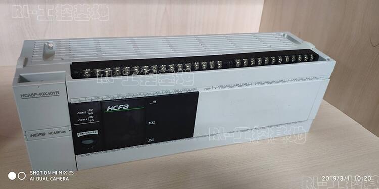 禾川PLC原裝正品HCA2P-14X10YR-A  可控制編程器