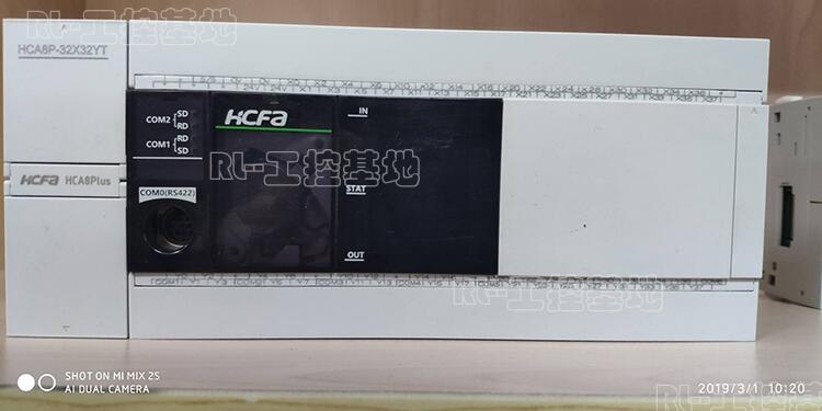 禾川PLC可控制編程器HCA1P-12X8YT-A 原裝正品