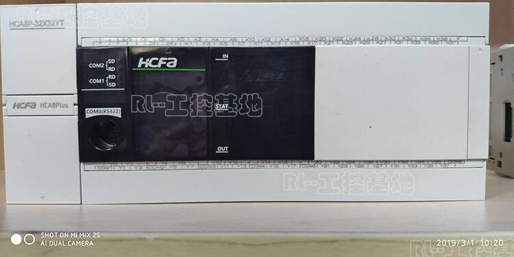 禾川PLC原裝正品HCA8P-40X40YT 可編程控制器hcfa
