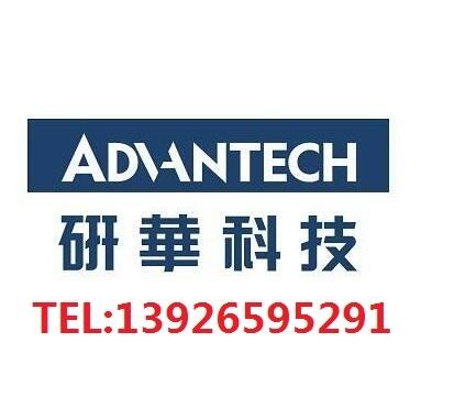 臺灣研華【EKI-6353AC-AE工業(yè)無線AP】廣東深圳代理