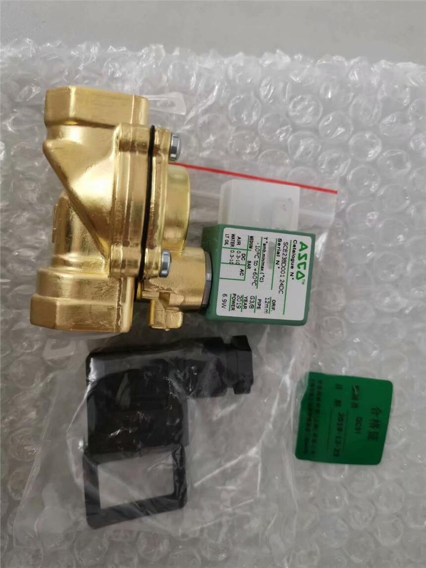 ASCO	EMT8551B405 24VDC