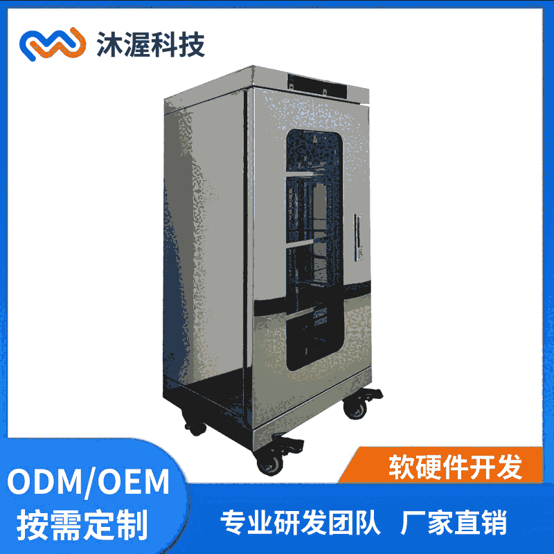 全自動芯片儲存潔凈氮?dú)夤?節(jié)能型氮?dú)饪貪穹莱惫? title=
