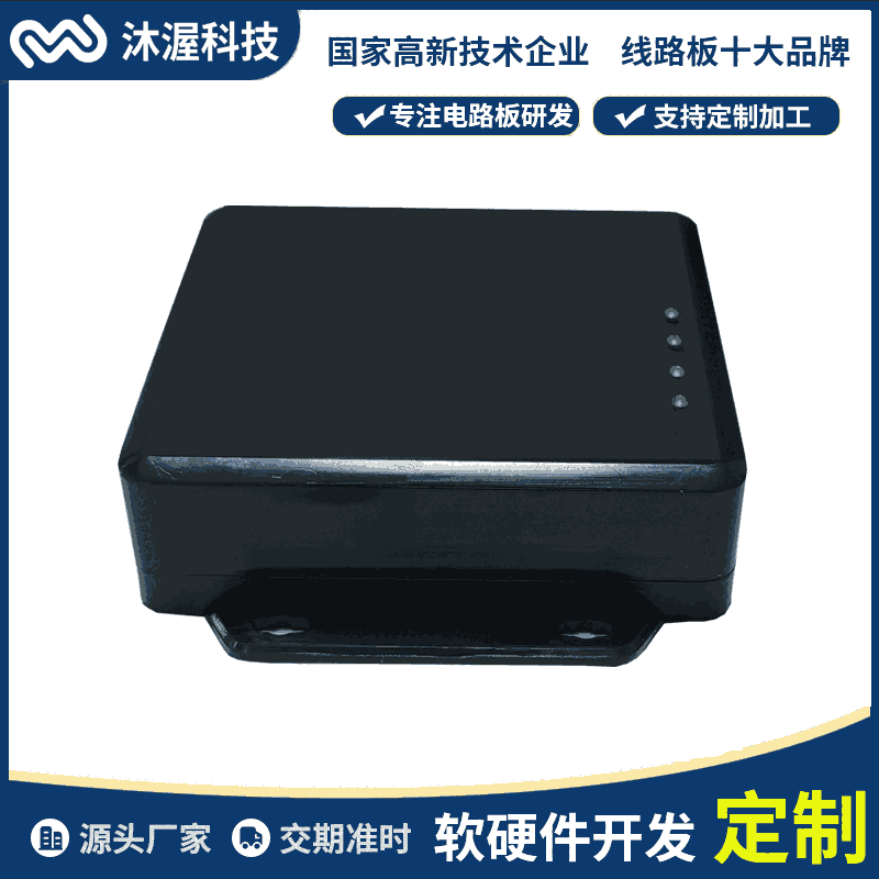 物聯(lián)網(wǎng)門禁網(wǎng)絡(luò)刷卡器 一體機(jī)小區(qū)/倉儲(chǔ)管理遠(yuǎn)距離超高頻讀卡器