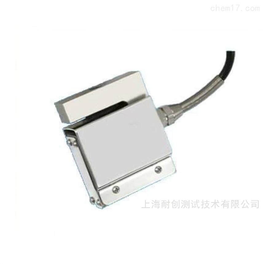 S型拉壓力傳感器F26CS