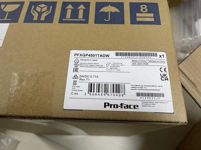 pfxgp4601tadc  PRO-FACE Pro-face普洛菲斯觸摸屏