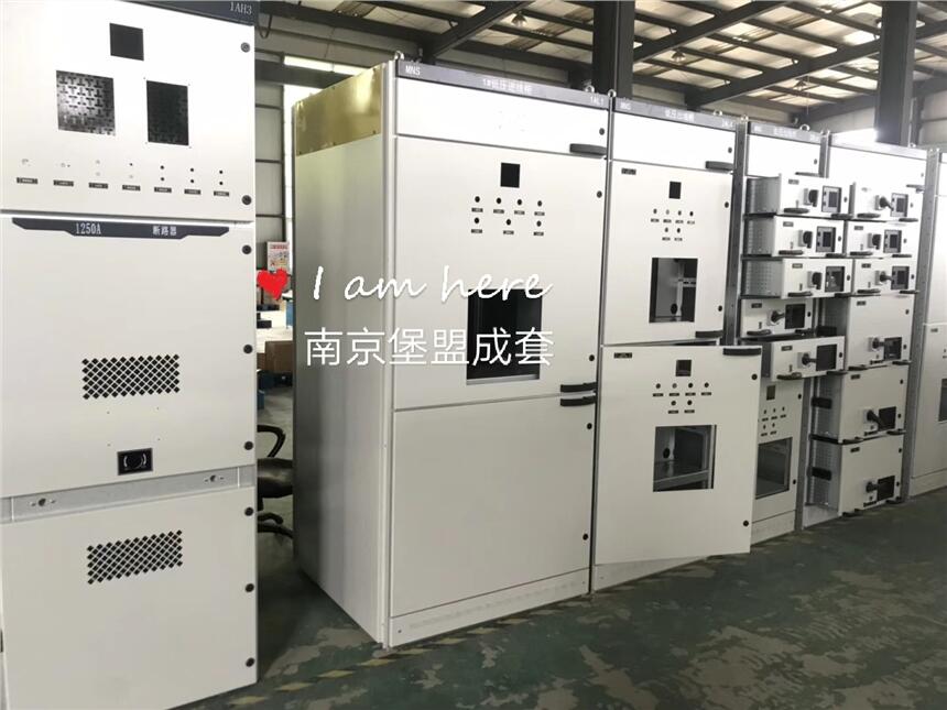 廠家直供配電柜定制 PLC程序開發(fā)設(shè)計 承包PLC自動化控制項目工程