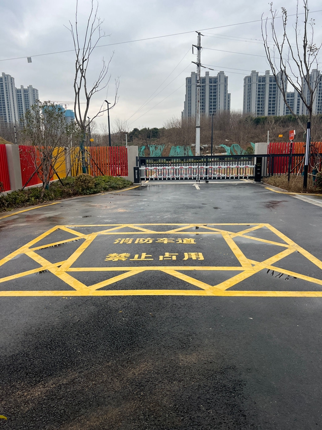 南京消防通道劃線電話：189  -5174 - 4567目賞交通
