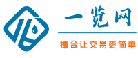 化工原料采購(gòu)平臺(tái) 選一覽網(wǎng) 大包裝原料 價(jià)格優(yōu)