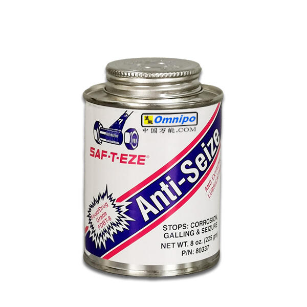 SAF FDBT-8食品級(jí)潤滑脂SAF-T-EZE Anti-Seize防卡油膏