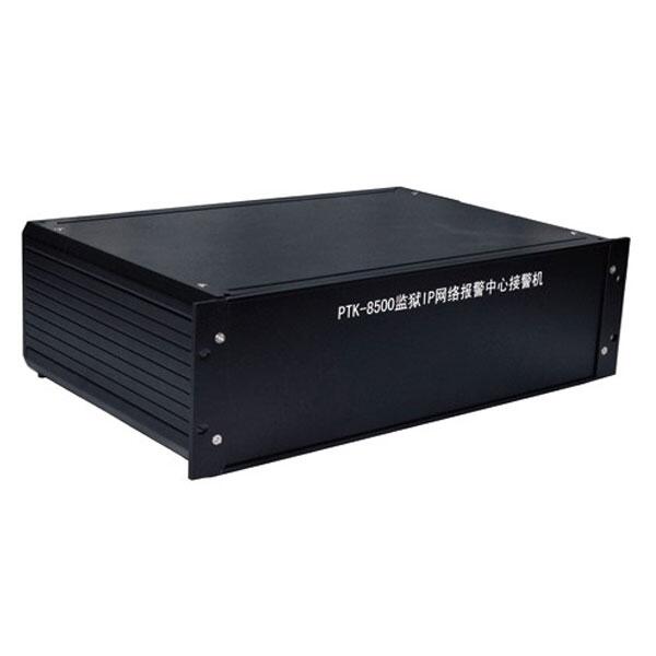 PTK-8500 IP網(wǎng)絡報警中心接警機