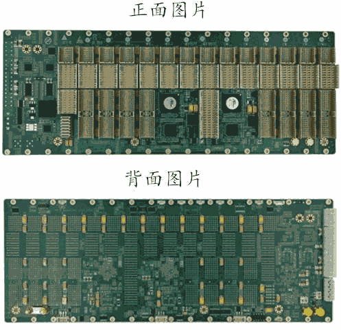 長春供應(yīng)5槽、6槽、7槽、8槽、9槽、12槽、14 槽、18槽 PXIe背板