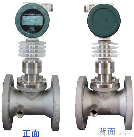 山東青島靶式流量計 氣體液體 力感應(yīng)式流量計