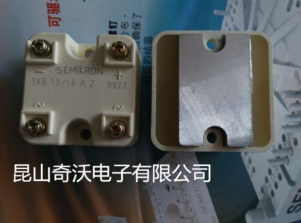 進(jìn)口賽米控橋式整流器模塊SKB 60、SKD 60