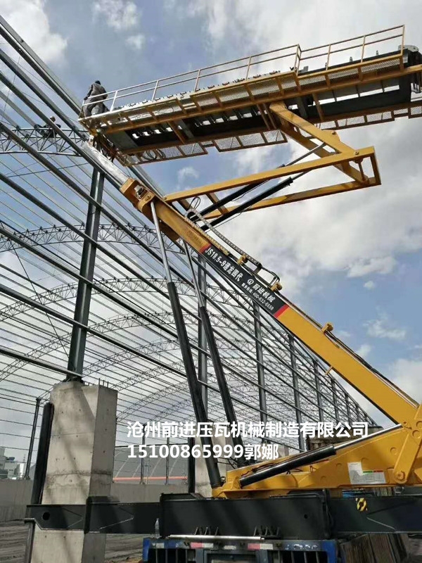 廣州高空壓瓦升降機*高空壓瓦機廠家