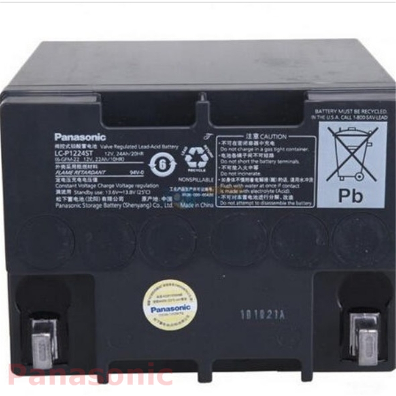 松下蓄電池LC-PE12200 12v200ah 肇慶/代理價(jià)
