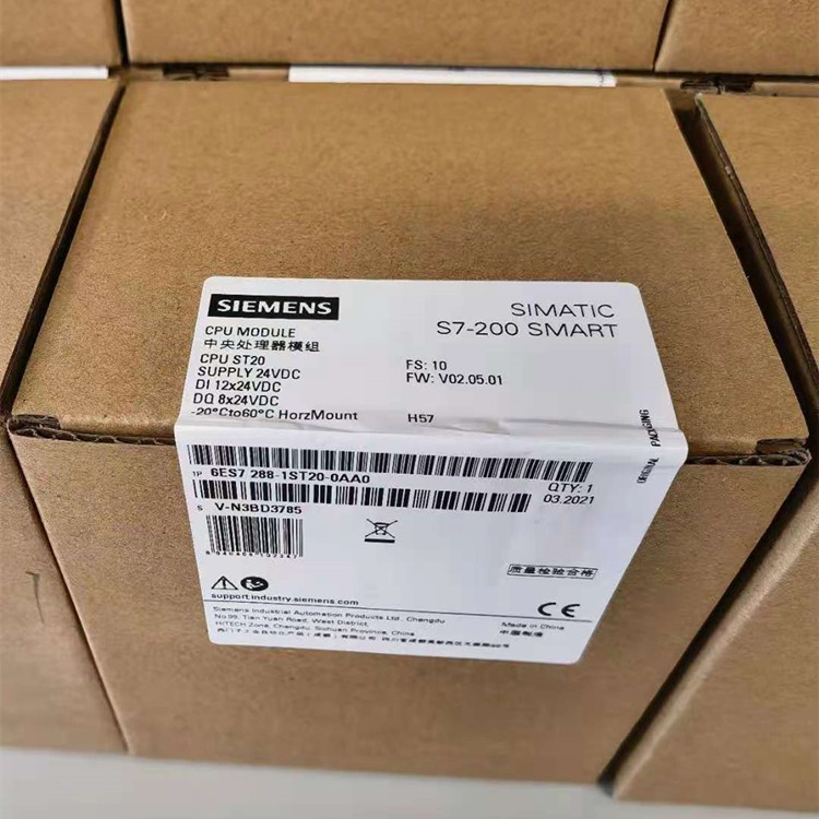 西門子S7-200SMART模擬量輸入模塊EM AI04一級代理商