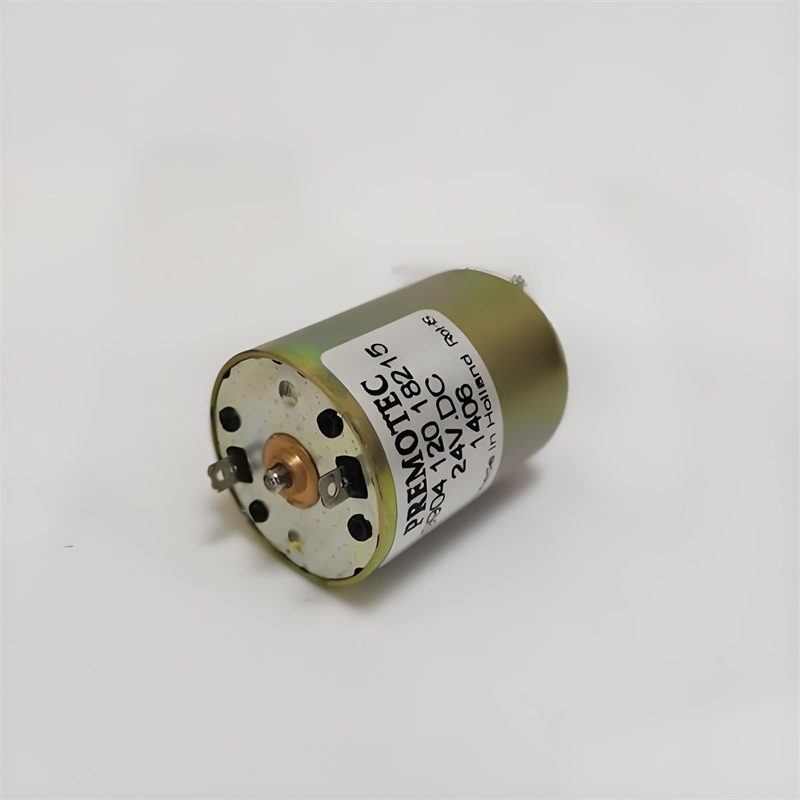 出售荷蘭PREMOTEC直流無刷電機