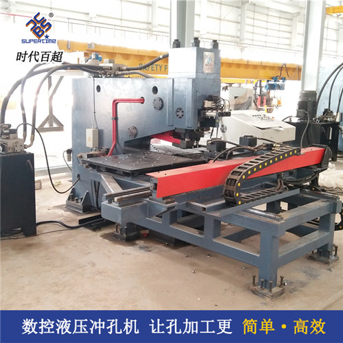 平板沖孔設(shè)備 數(shù)控液壓沖孔機 沖床廠家