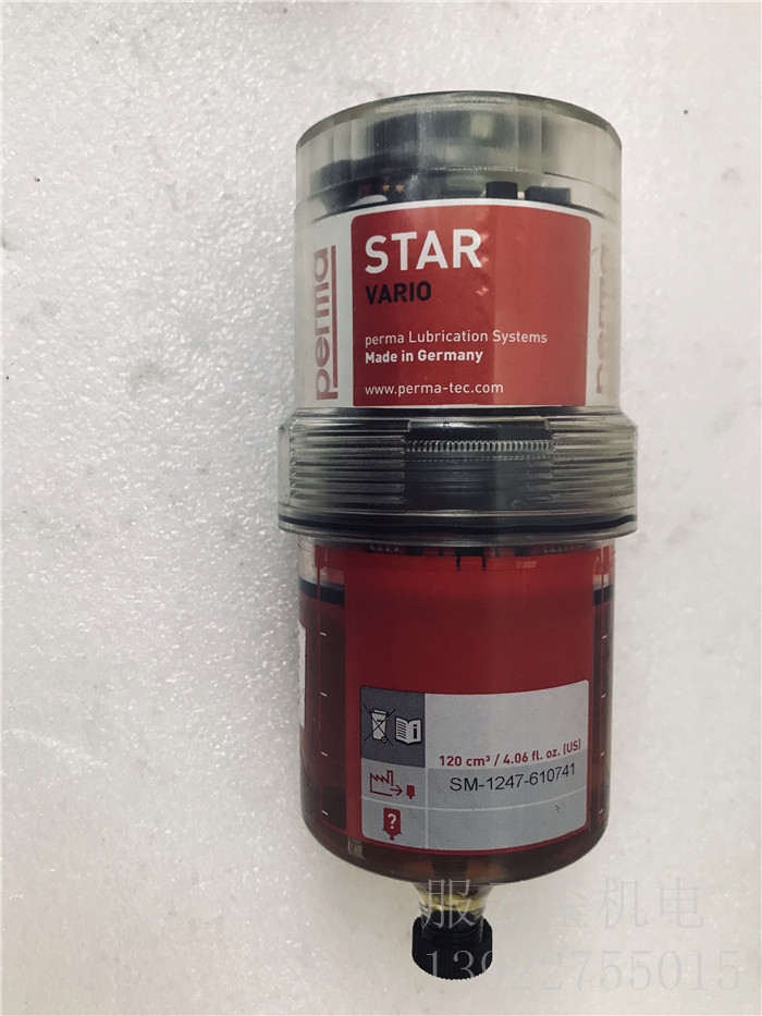 德國原裝Perma STAR VARIO加油器驅(qū)動注油器自動加注器注脂器