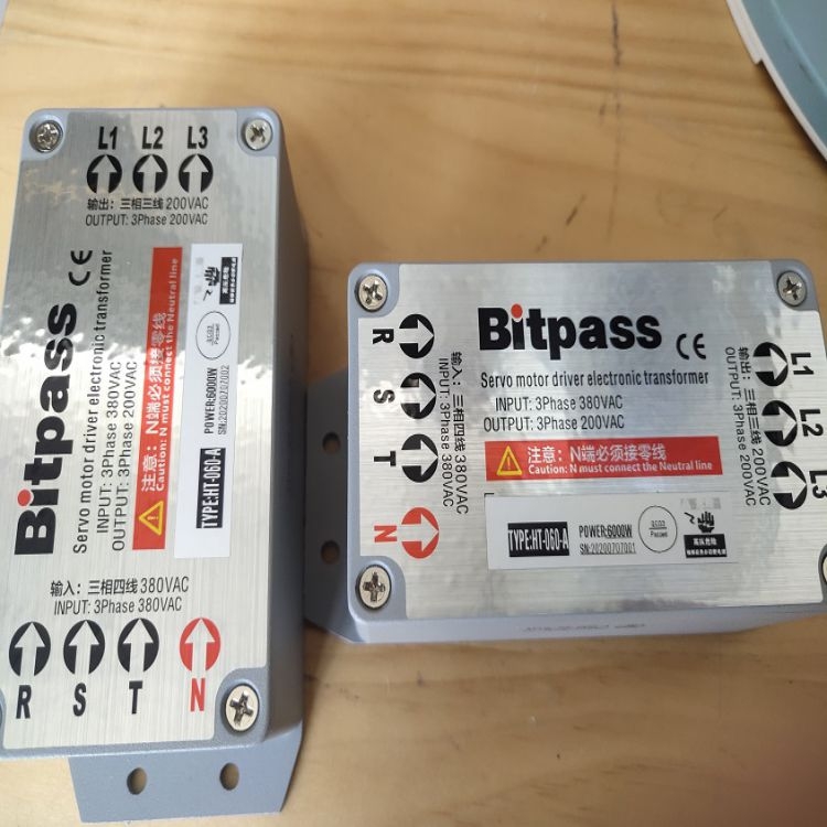 Bitpass會通伺服電子變壓器HT-060-C-II HT-080-C-II