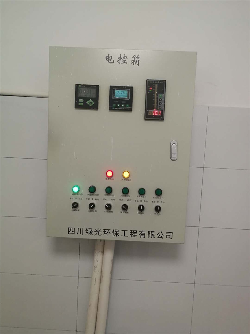 成都健康體檢中心醫(yī)療污水處理設(shè)備，成都醫(yī)學(xué)檢測室醫(yī)療污水處理器