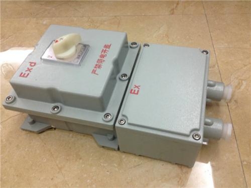 BQC-12A防爆磁力啟動器