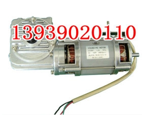 YSOJ-050 三相異步交流電動機(jī)