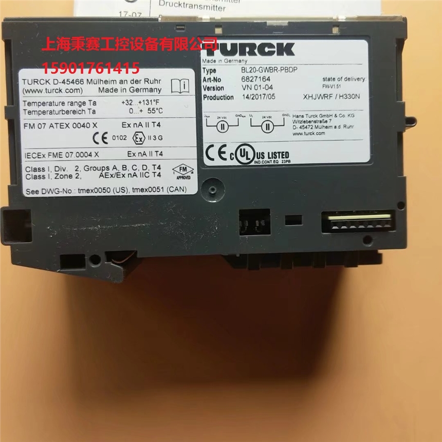 圖爾克TURCK傳感器現(xiàn)貨BI2-M12-AP6X-H1141當(dāng)天付款，當(dāng)天發(fā)貨