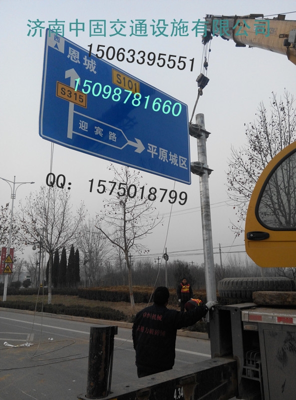 供應(yīng)陵縣鋁板標(biāo)牌廠家批發(fā)質(zhì)量好價格低