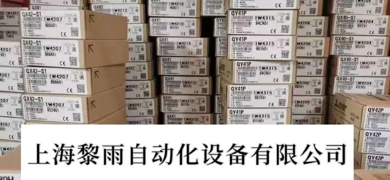 浙江省三菱觸摸屏代理 三菱人機界面銷售歡迎咨詢