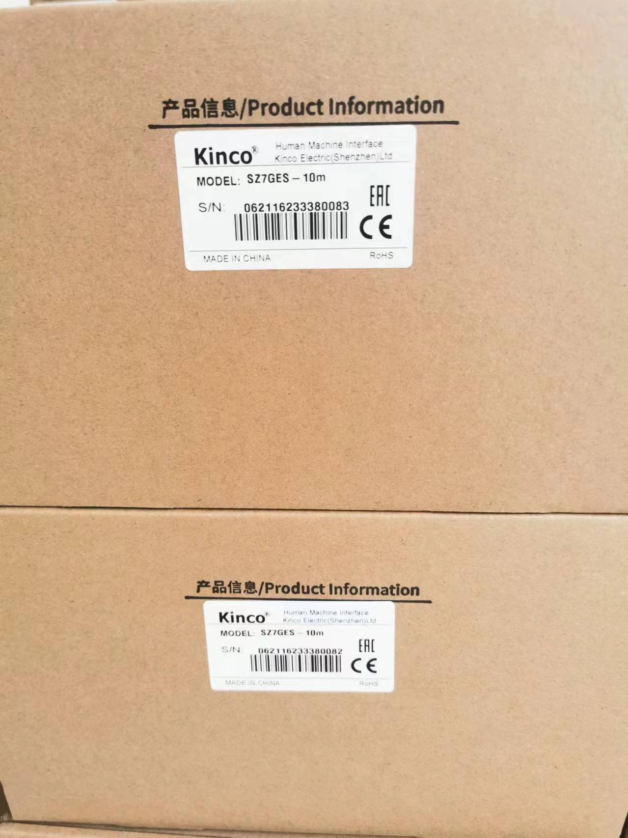 步科觸摸屏MT4200/MT506T/ET070/MT4404/MT4414T