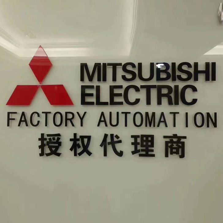 MR-J4-200B-RJ010 三菱驅(qū)動(dòng)器報(bào)價(jià)