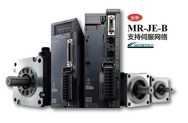 QX48Y57三菱PLC