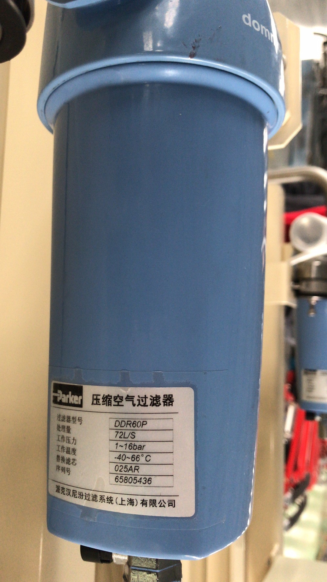 工控備件--金牌服務(wù)商-珩哲ZIEHL-ABEGG施樂(lè)百FE050-6EQ.