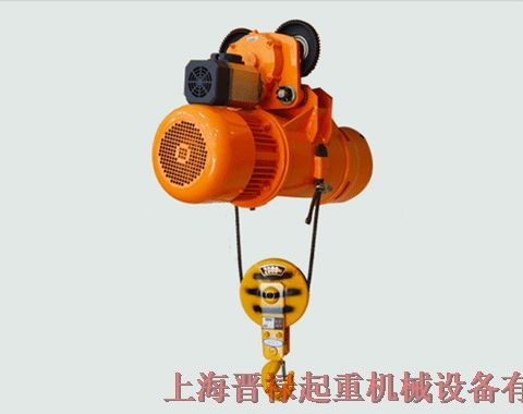 縱向型運(yùn)行跑車鋼絲繩電動(dòng)葫蘆
